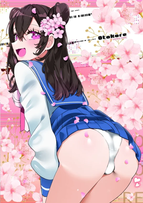 エロ漫画：月刊Web男の娘・れくしょんッ！S Vol.84   hitomi サンプル画像