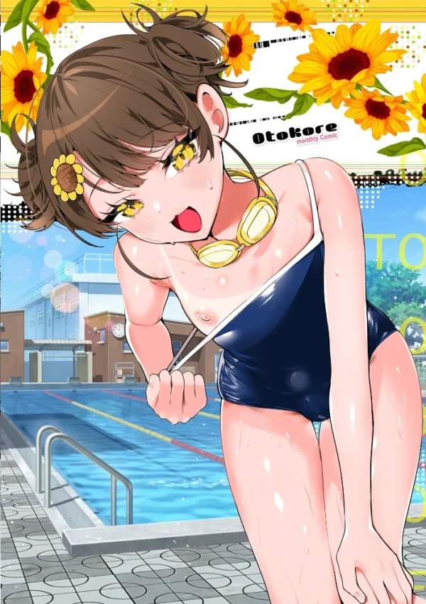 エロ漫画:月刊Web男の娘・れくしょんッ!S Vol.88 hitomi サンプル画像