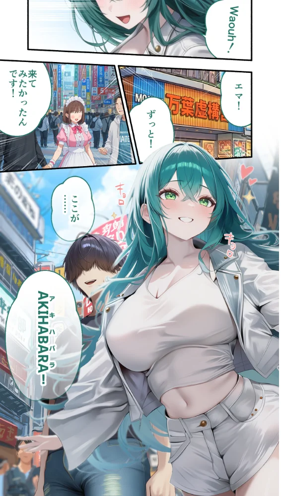 エロ漫画：カノつく！ 〜あなた好みの彼女を作ろう。〜 天音エマ編（3）   hitomi サンプル画像