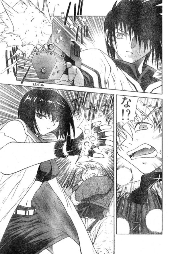 エロ漫画:SLAVE NIGHT 拾参話 記憶のかけら hitomi サンプル画像