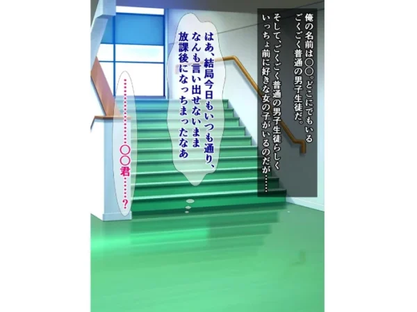 エロ漫画:同級生の陰キャ女子がおっさんとバチクソちん媚セックスしてる話 hitomi サンプル画像