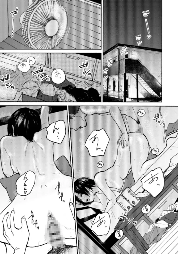 エロ漫画:あの納屋【分冊版】 1 hitomi サンプル画像