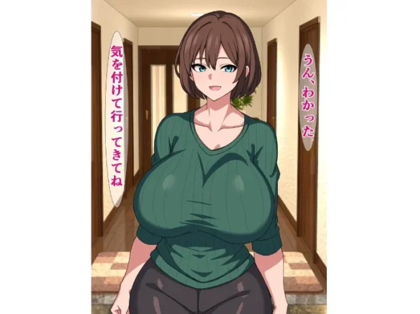 エロ漫画:品行方正な俺の妻がチンポがデカいだけの弟にドチャクソパコられるはずがない! hitomi サンプル画像