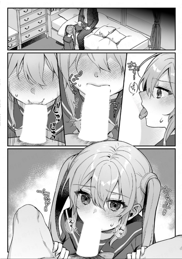 エロ漫画：このヒロイン、負けます   hitomi サンプル画像