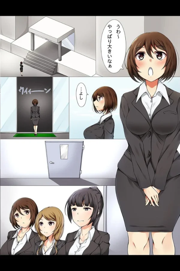エロ漫画:常識変換で女子たちは俺の支配下! hitomi サンプル画像