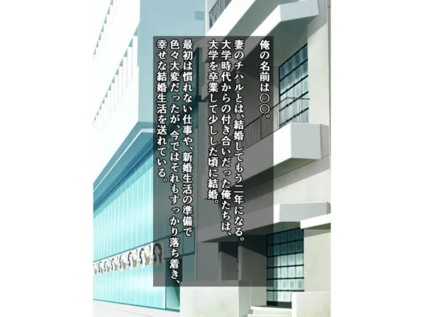 エロ漫画:品行方正な俺の妻がチンポがデカいだけの弟にドチャクソパコられるはずがない! hitomi サンプル画像