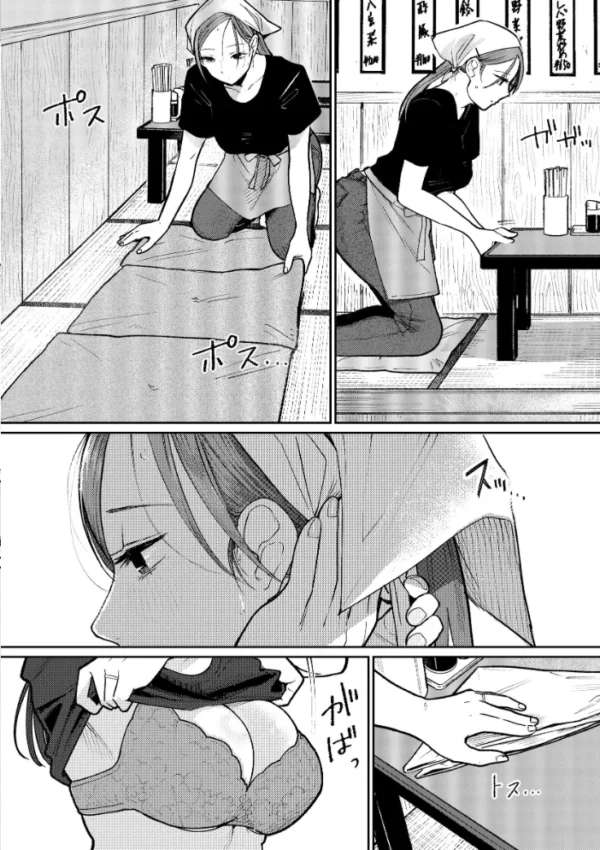 エロ漫画:町中華、準備中に人妻は…【分冊版】【白抜き修正版】 1 hitomi サンプル画像