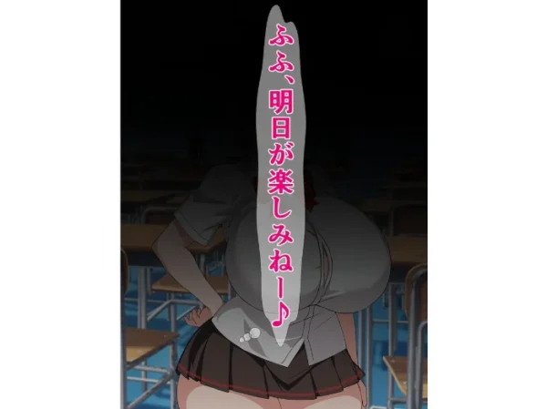 エロ漫画：この前転校してきたキモブサは、噂によると種付けプレスがすごいらしい　hitomi サンプル画像