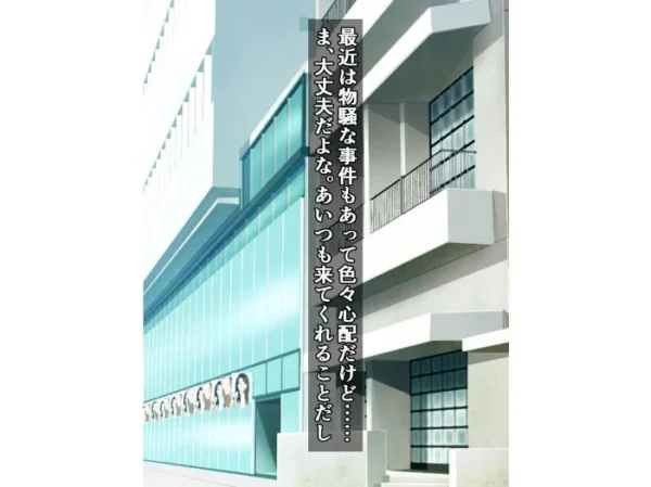 エロ漫画:品行方正な俺の妻がチンポがデカいだけの弟にドチャクソパコられるはずがない! hitomi サンプル画像