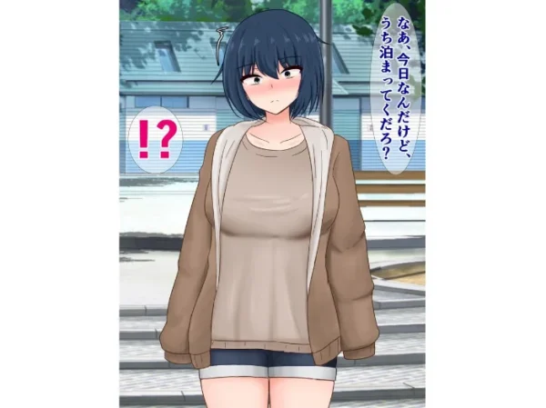 エロ漫画:クールで無表情の彼女が我慢できなくなってちん媚び誘惑してくる話 hitomi サンプル画像