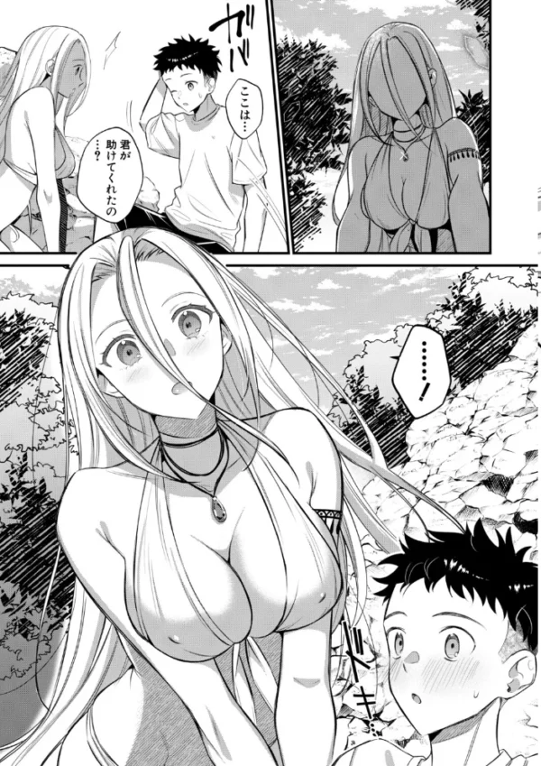 エロ漫画:男子禁制 女だらけのハーレム島【1話試し読み付き】 hitomi サンプル画像