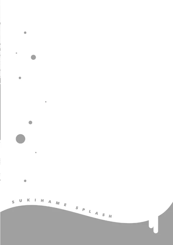 エロ漫画:すきハメすぷらっしゅ◆【デジタル特装版】 hitomi サンプル画像