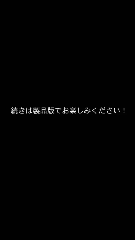 エロ漫画:貧乏家族に牛丼奢ったら、おっぱいハーレムできちゃいました…。 〜美人12姉妹のHな恩返し〜 (8) hitomi サンプル画像