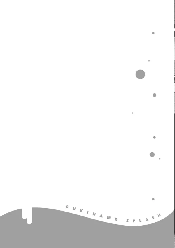 エロ漫画:すきハメすぷらっしゅ◆【デジタル特装版】 hitomi サンプル画像