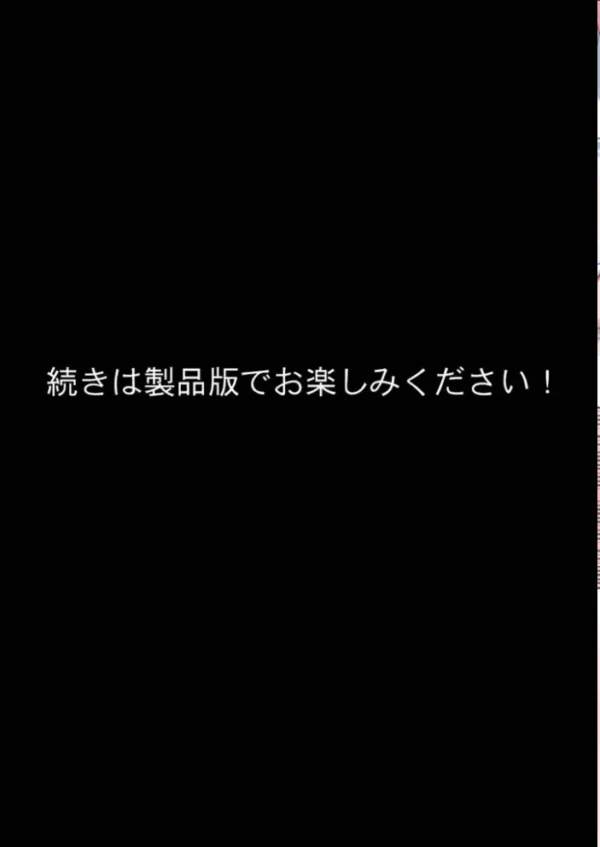 エロ漫画:エロ漫画研究会!ヌキ・ラボへようこそ!第7話 hitomi サンプル画像