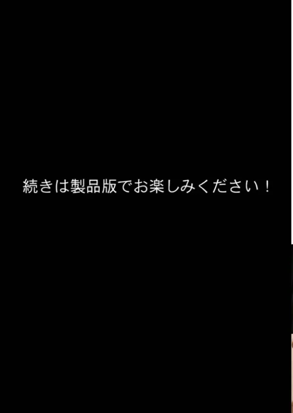 エロ漫画:隣に住んでいるぐーたら先輩とのえっちな日常 (5) hitomi サンプル画像