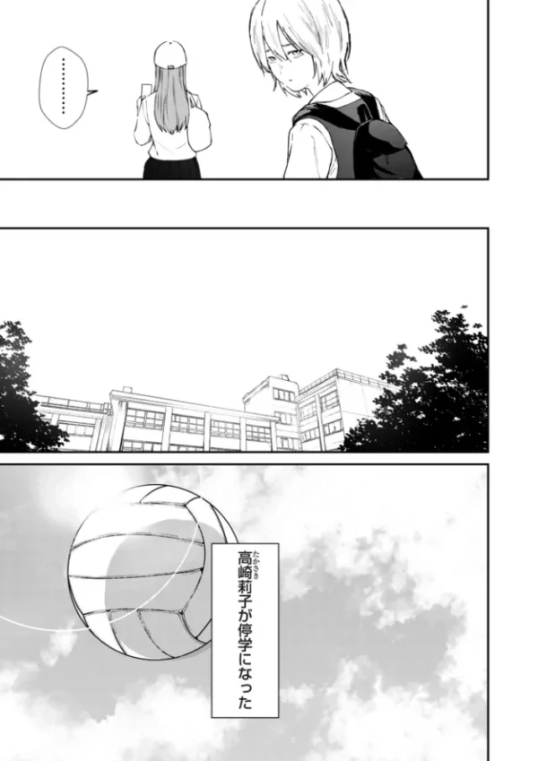 エロ漫画:チンポマン【デジタル版限定特典付き】 hitomi サンプル画像
