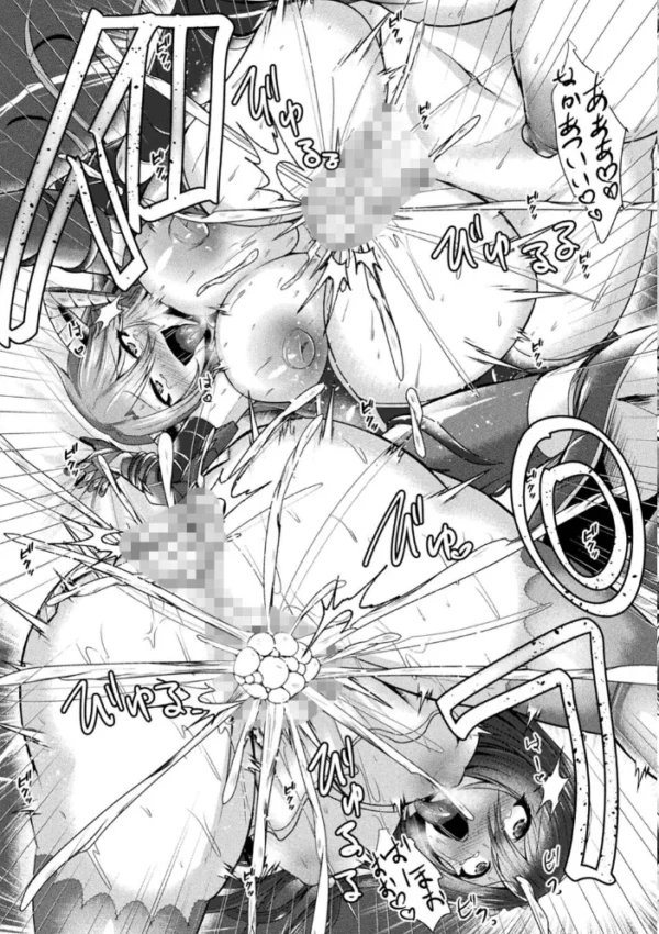 エロ漫画：くっ殺ヒロインズVol.30   hitomi サンプル画像