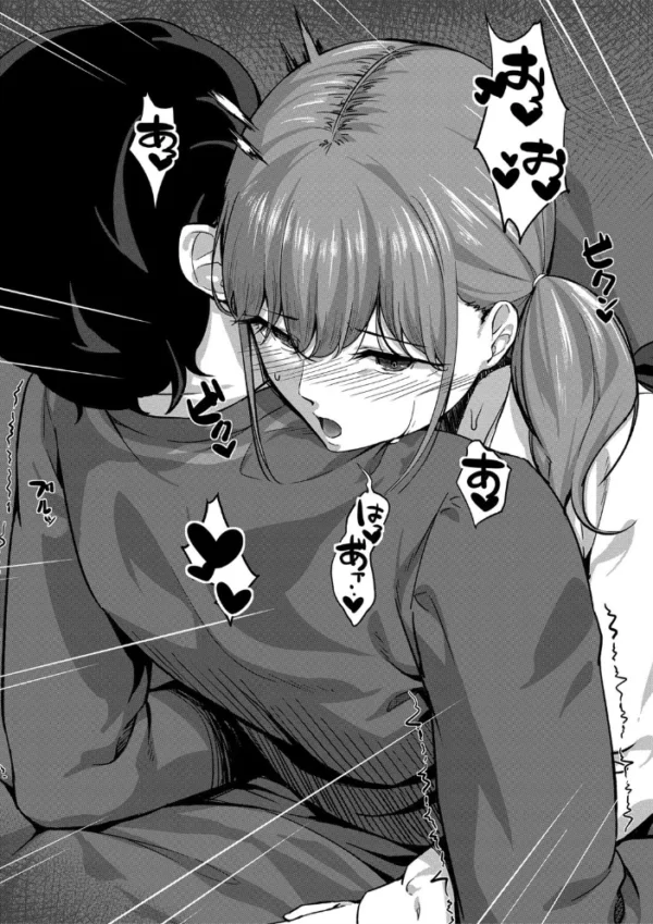 エロ漫画：JK二人と秘密の姦係【1話立ち読み付き】   hitomi サンプル画像