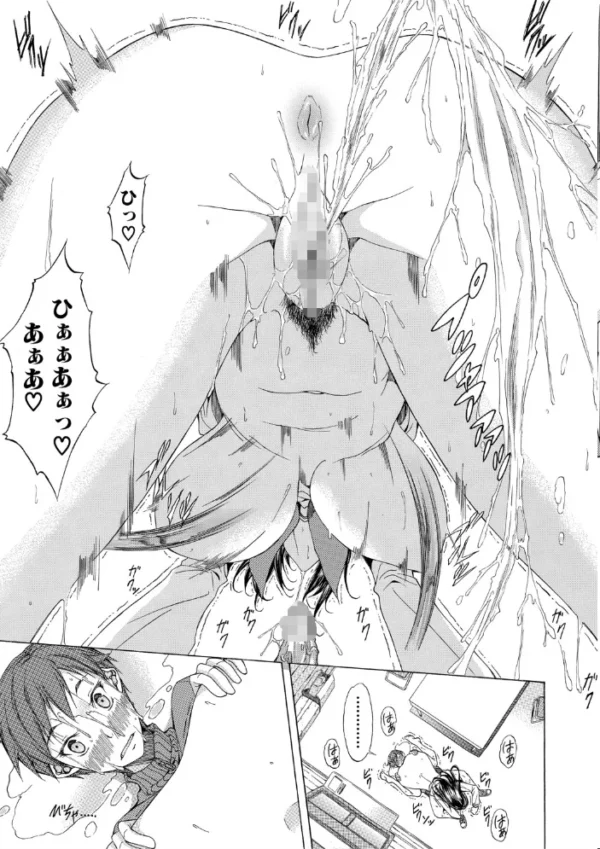 エロ漫画:純愛ハードセックス【1話立ち読み付き】 hitomi サンプル画像