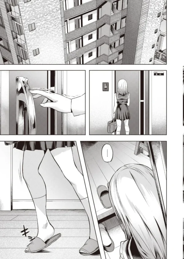 エロ漫画:COMIC快楽天ビースト 2021年11月号 hitomi サンプル画像