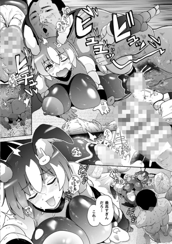 エロ漫画：くっ殺ヒロインズVol.58　hitomi サンプル画像