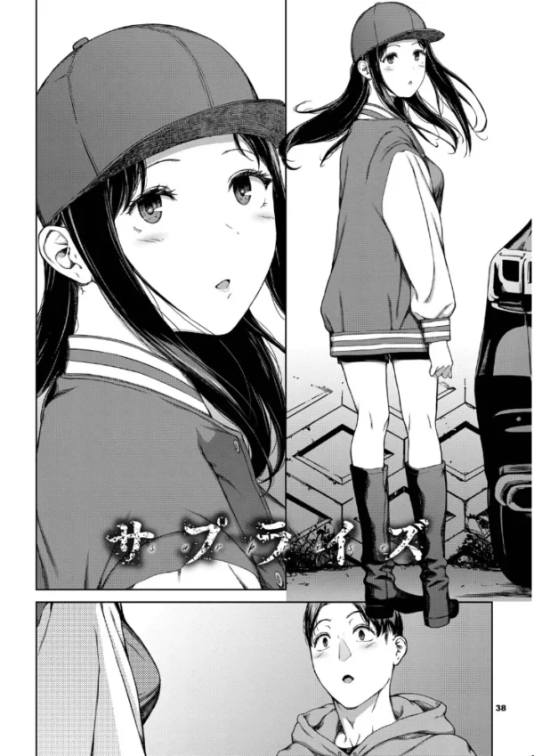 エロ漫画:触れてはいけない熱【デジタル特装版】【FANZA限定版】 hitomi サンプル画像