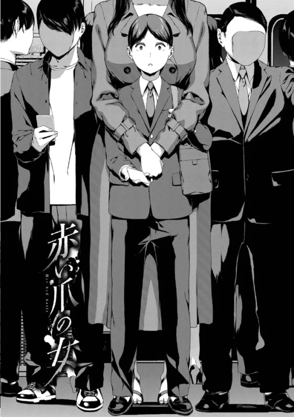 エロ漫画:触れてはいけない熱【デジタル特装版】【FANZA限定版】 hitomi サンプル画像