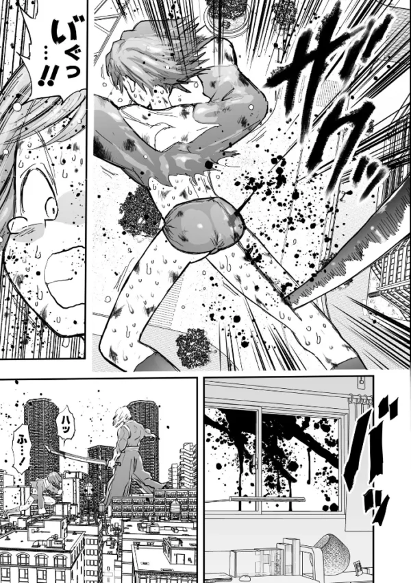 エロ漫画：COMICネクロシスvol.37   hitomi サンプル画像