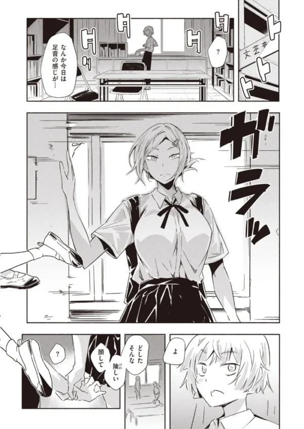 エロ漫画:COMIC快楽天 ビースト 2020年09月号 hitomi サンプル画像