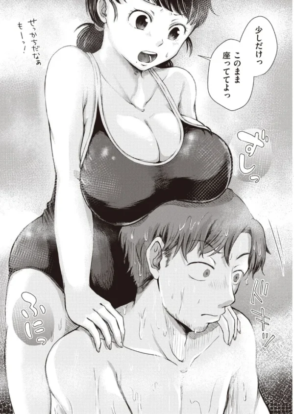 エロ漫画:COMIC快楽天ビースト 2021年01月号 hitomi サンプル画像