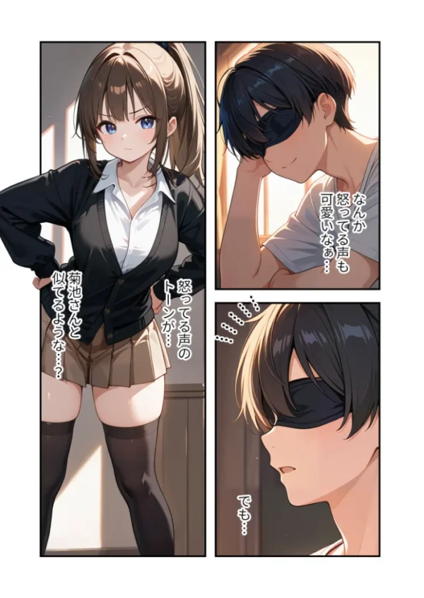 エロ漫画:COMICシャルム 7 hitomi サンプル画像