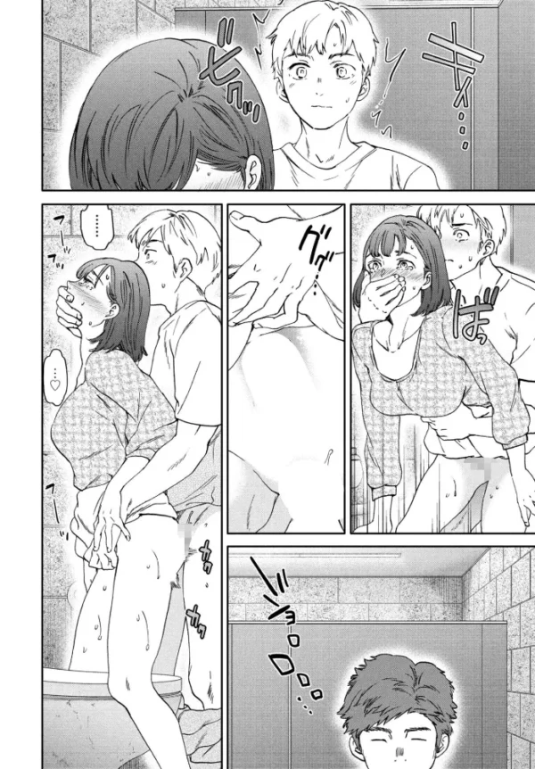 エロ漫画:As You Like 後編 hitomi サンプル画像