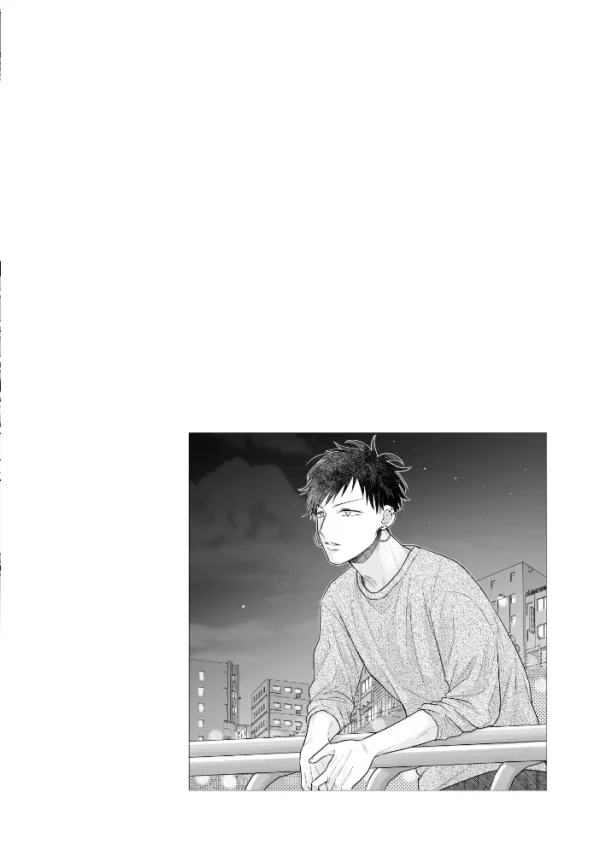 エロ漫画:ウザい彼【まとめ版】 4巻 hitomi サンプル画像
