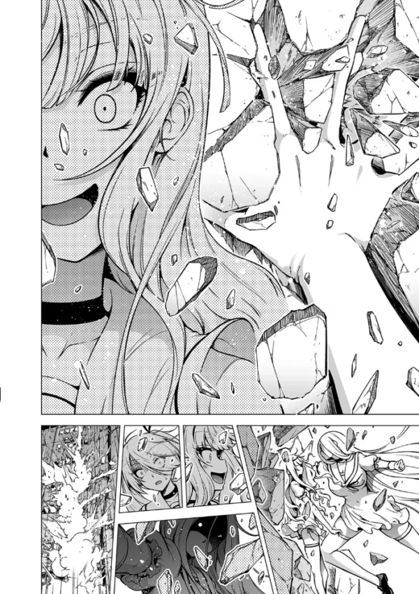 エロ漫画:僕以外の男に触れない、美人三姉妹に搾られる話(12) hitomi サンプル画像
