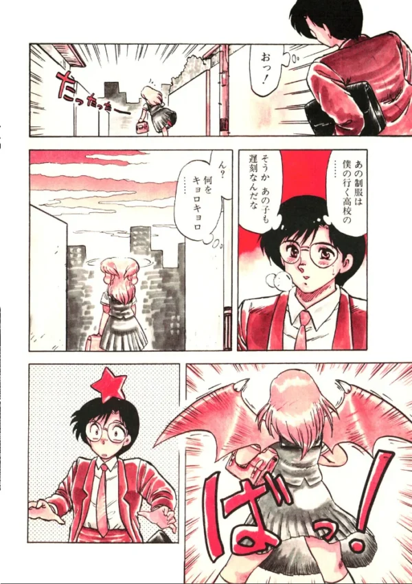 エロ漫画:COMICペンギンクラブ1990年10月号 hitomi サンプル画像