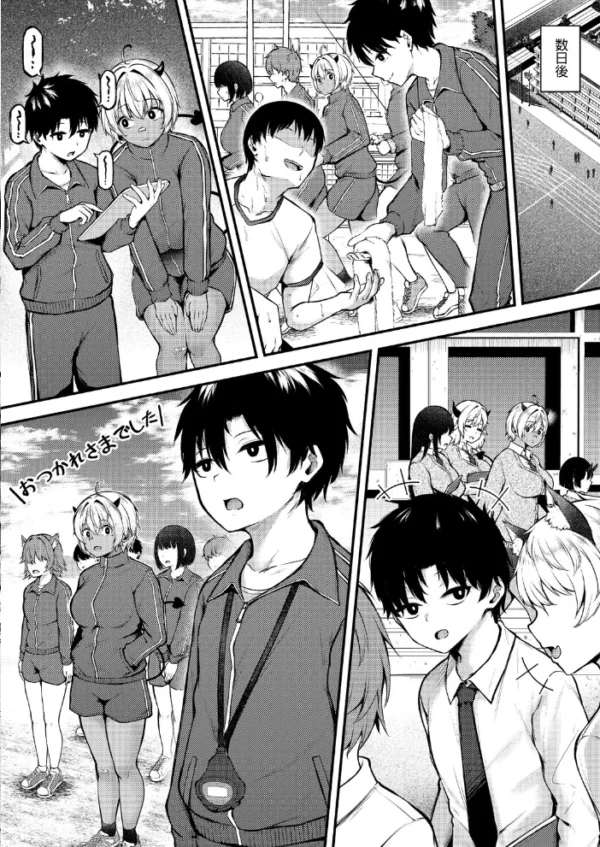 エロ漫画:らしさ。 hitomi サンプル画像
