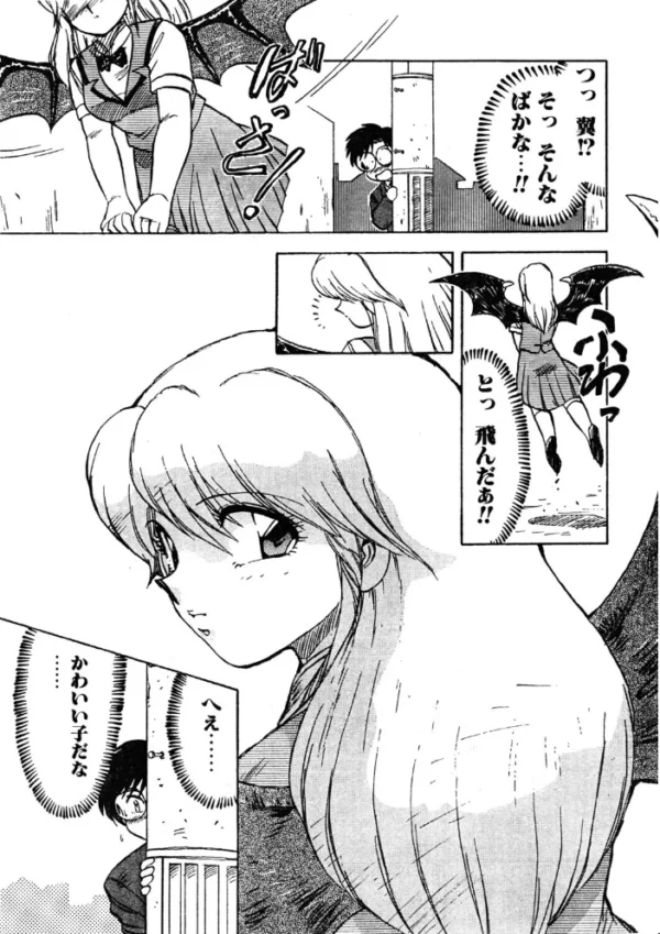 エロ漫画:COMICペンギンクラブ1990年10月号 hitomi サンプル画像
