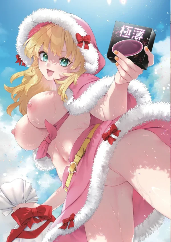 エロ漫画：はっぴーえちえちえくすぺりえんす   hitomi サンプル画像