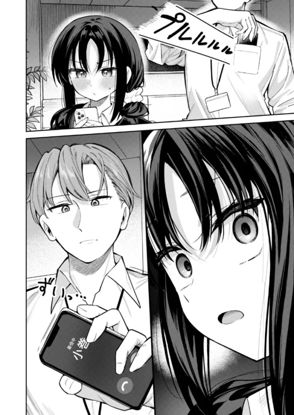 エロ漫画:記憶消してもう一度ヤりたい! hitomi サンプル画像