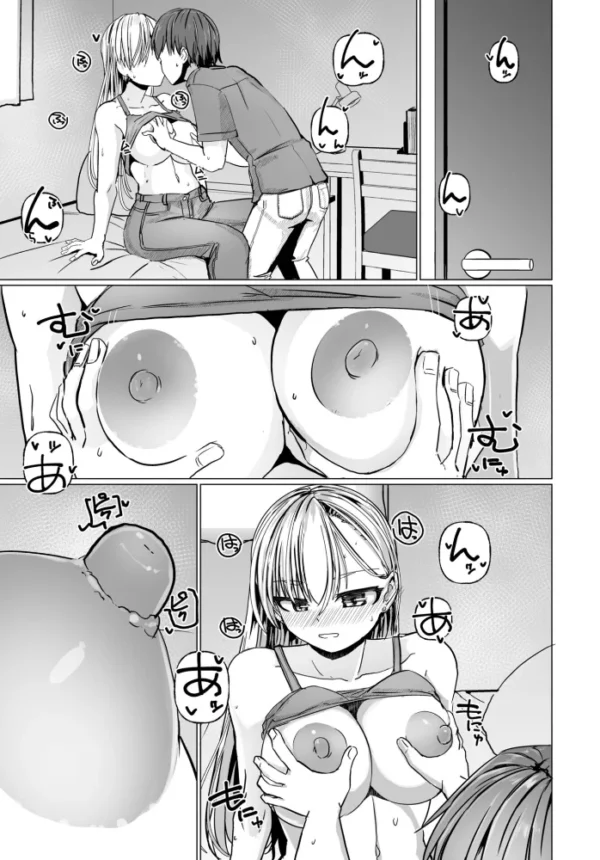 エロ漫画:シリガルプラクティス Practice:7 hitomi サンプル画像