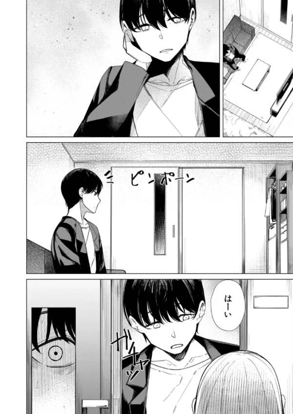 エロ漫画:はるをとかす(らげ774) hitomi サンプル画像