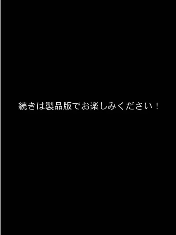 エロ漫画:混浴サウナでSっ気の巨乳義妹に挑発されて…勃起がバレて我慢できなくなった話 モザイク版 hitomi サンプル画像