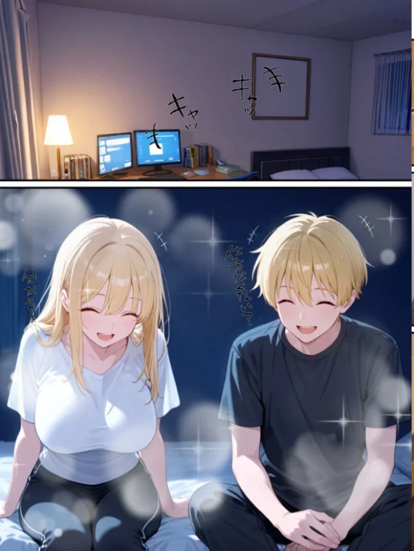 エロ漫画:大好きな兄に彼女ができたので自慢のおっぱいで全力で奪う話 モザイク版 hitomi サンプル画像