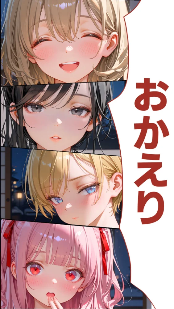 エロ漫画:貧乏家族に牛丼奢ったら、おっぱいハーレムできちゃいました…。 〜美人12姉妹のHな恩返し〜【単行本】第1巻 hitomi サンプル画像