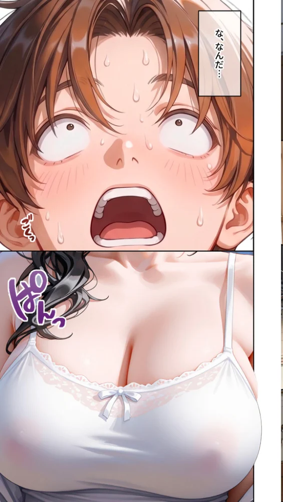エロ漫画:貧乏家族に牛丼奢ったら、おっぱいハーレムできちゃいました…。 〜美人12姉妹のHな恩返し〜【単行本】第1巻 hitomi サンプル画像