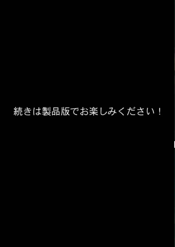 エロ漫画:メイド堕ち令嬢開発録03 〜朱唇に刻まれる忠誠への口淫従事〜 hitomi サンプル画像