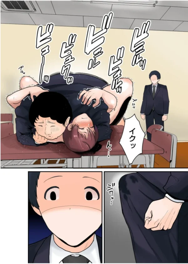 エロ漫画:【超ボリューム全集】気になるあの子が抱かれた日 茅乃井いのBSSセレクション hitomi サンプル画像